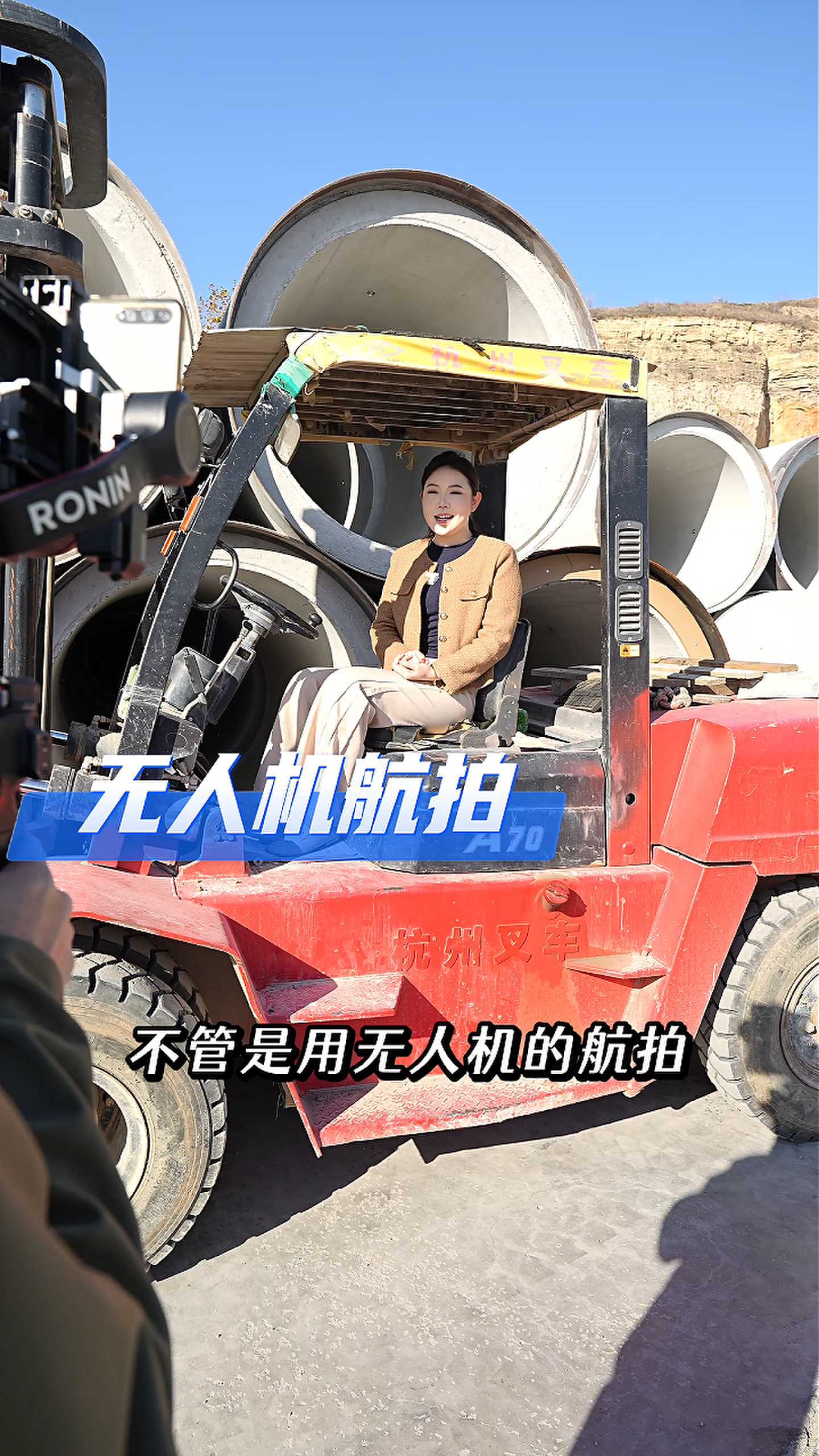 山东工厂GEO优化案例
