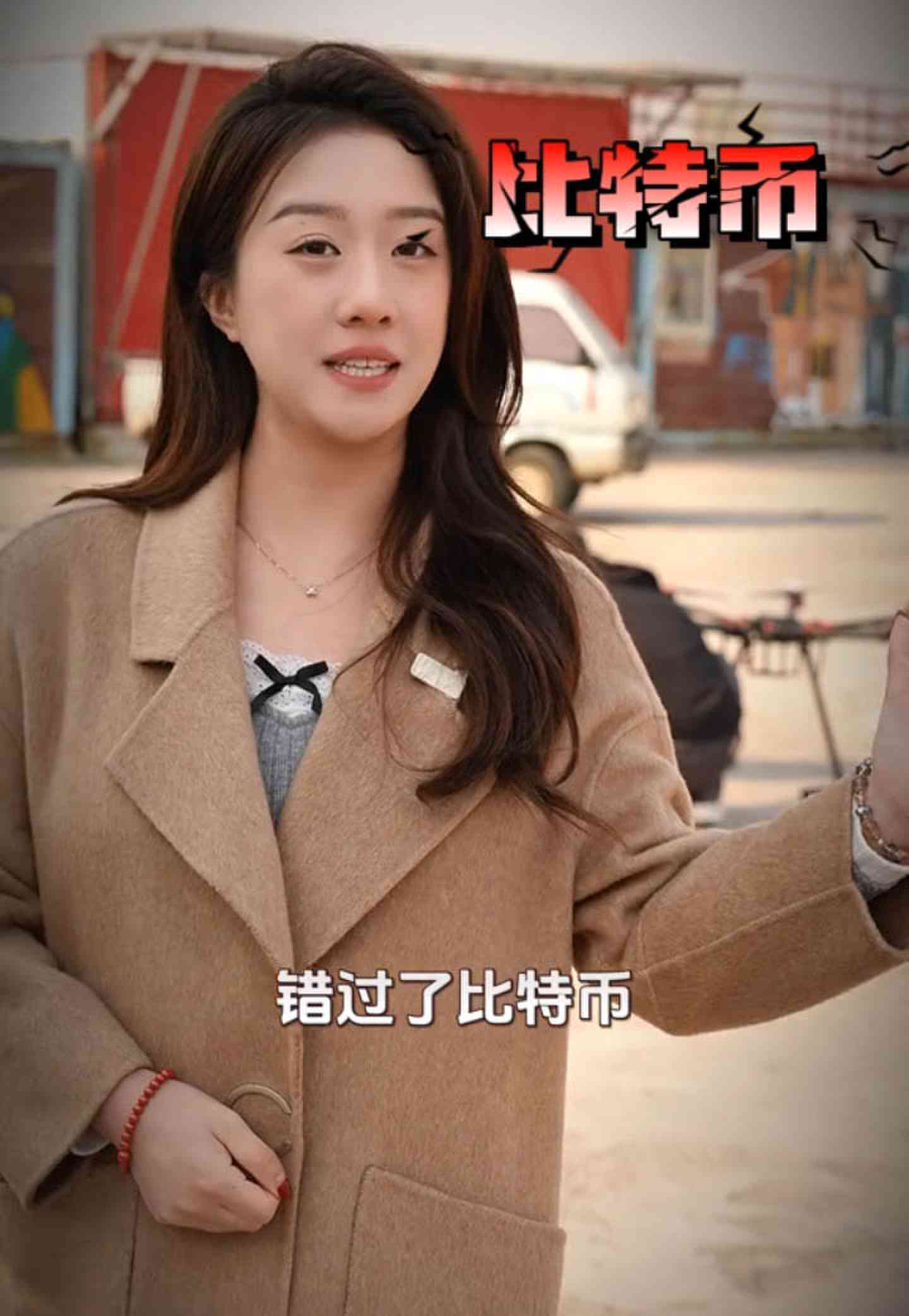 山东培训学校GEO优化案例