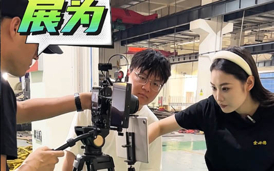 山东GEO优化
